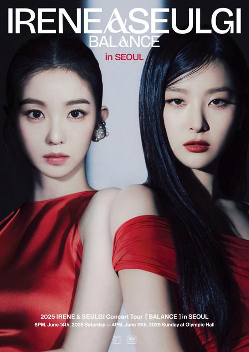 2025 IRENE & SEULGI Concert Tour [ BALANCE ] in SEOUL 2025 official movie poster