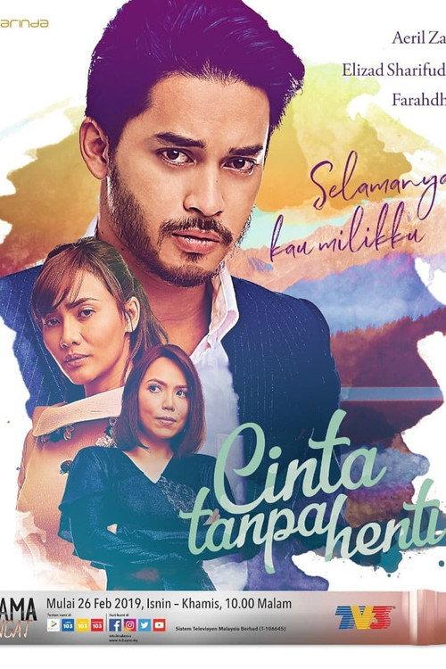 Cinta Tanpa Henti 2018 official movie poster