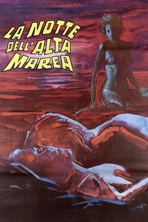 Twilight of Love 1977 official movie poster