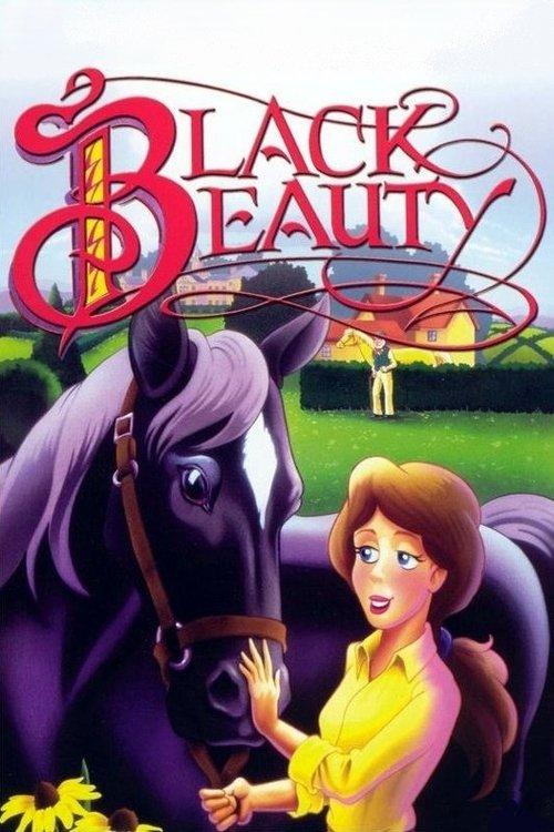 Black Beauty 1995 official movie poster