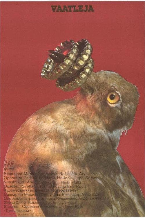 The Bird Watcher 1988 official movie poster