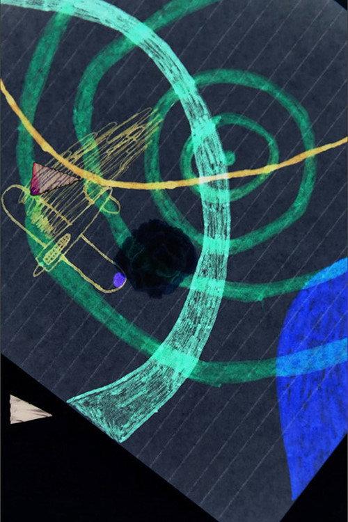 Ab Re: Onti 2023 official movie poster