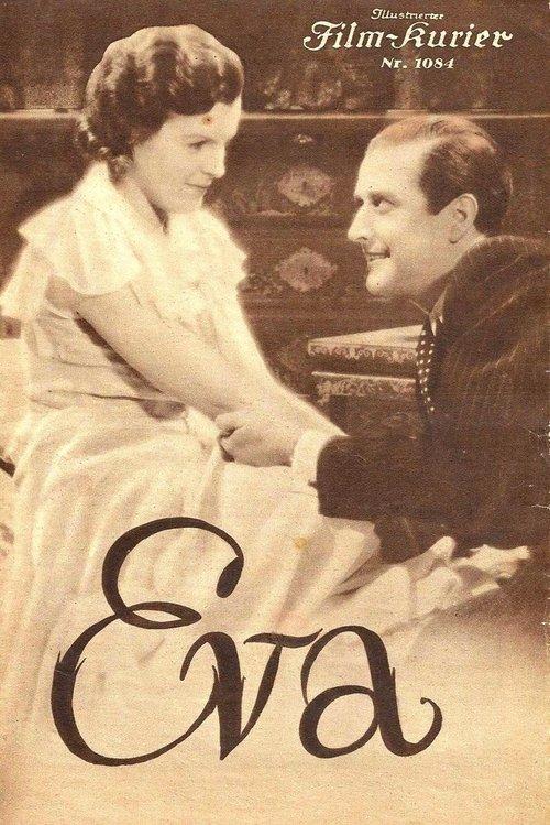 Eva, the Factory Girl 1935 official movie poster