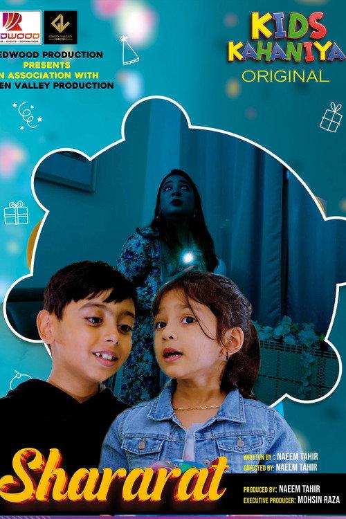Shararat 2024 official movie poster