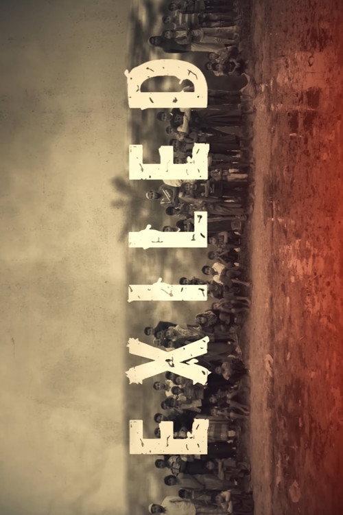 EXILED Rohingya 2019 official movie poster
