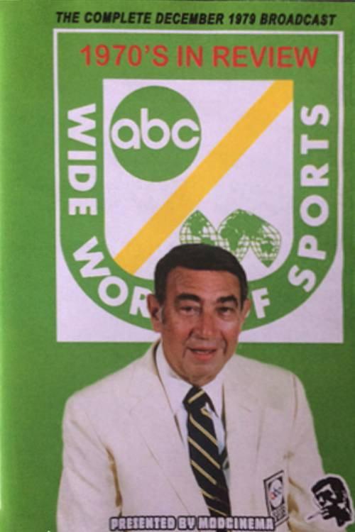 Wide World of Sports: 1970's A Decade in Review 1979 official movie poster