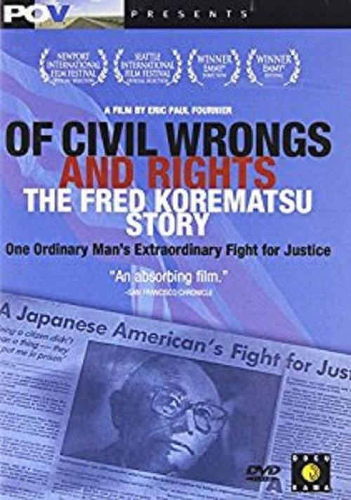 Of Civil Wrongs and Rights 2000 official movie poster