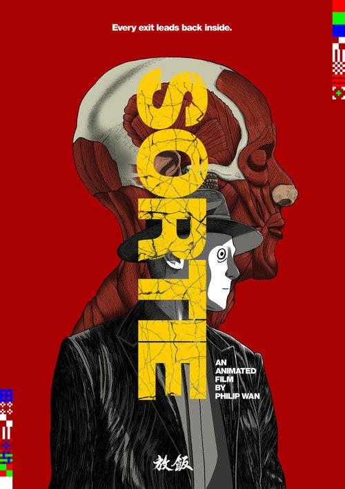 SORTIE 2026 official movie poster