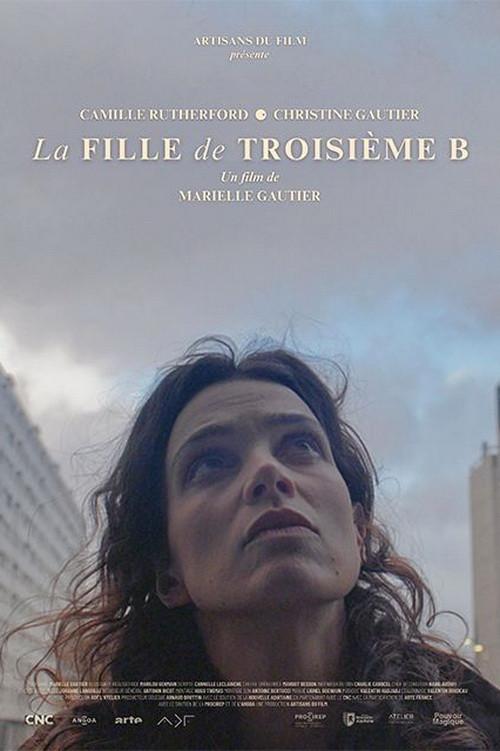 La Fille de 3e B 2025 official movie poster