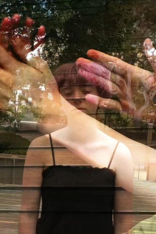 Stares 2025 official movie poster
