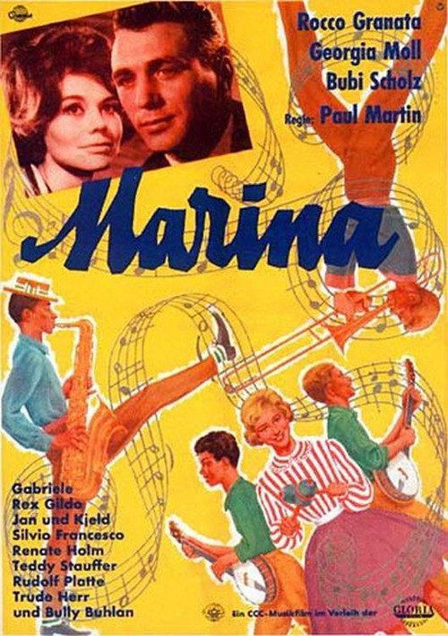 Marina 1960 official movie poster