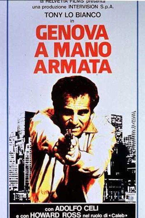 Merciless Man 1976 official movie poster