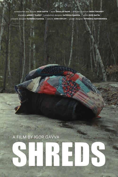 Shreds 2023 official movie poster
