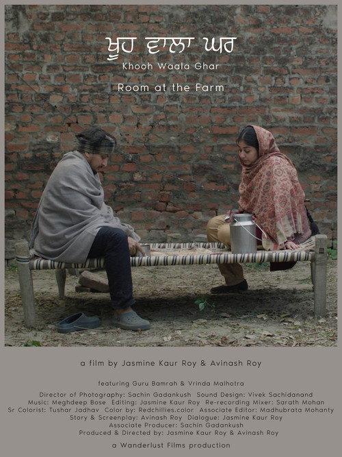 Room at the Farm 2025 official movie poster