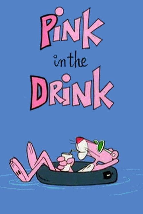 Pink in the Drink 1978 official movie poster