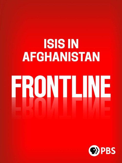 Isis in Afghanistan 2015 official movie poster