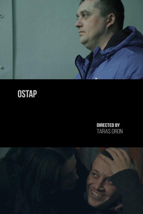 Ostap 2016 official movie poster