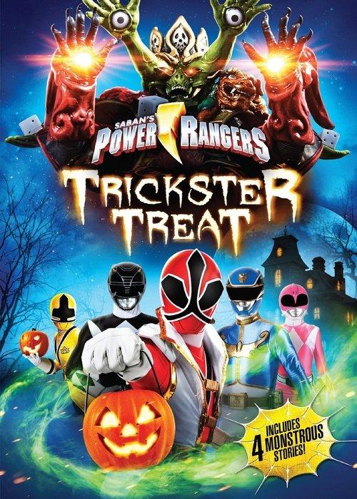 Power Rangers: Trickster Treat 2012 official movie poster