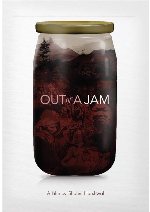 Out of a Jam 2015 official movie poster