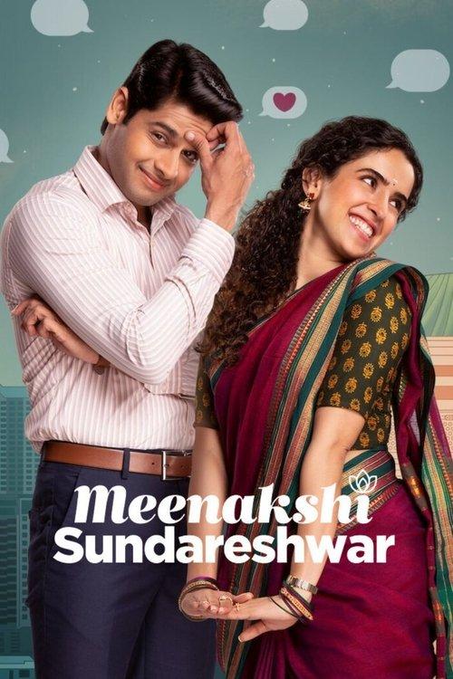 Meenakshi Sundareshwar 2021 official movie poster
