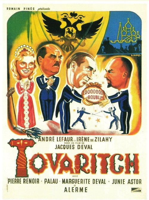 Tovaritch 1935 official movie poster