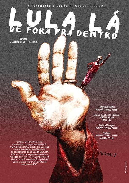 Citizen Lula 2021 official movie poster