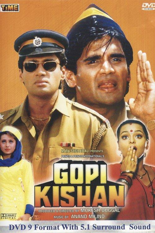 Gopi Kishan 1994 official movie poster
