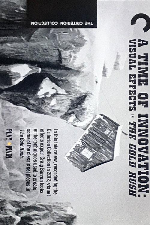 A Time of Innovation: Visual Effects in the Gold Rush 2012 official movie poster