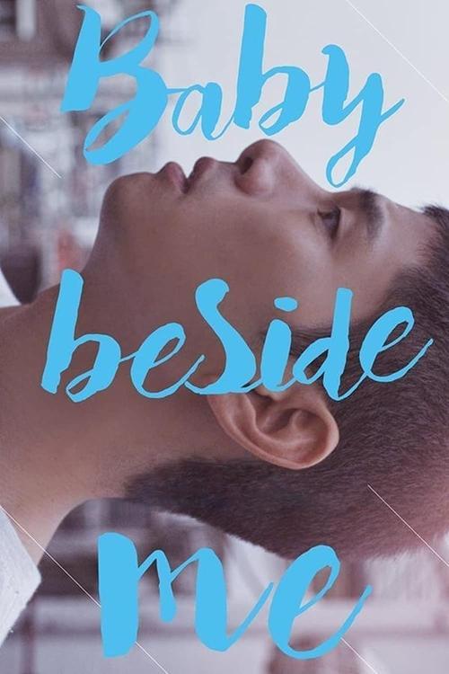 Baby Beside Me 2017 official movie poster