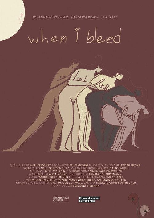 when i bleed 2023 official movie poster