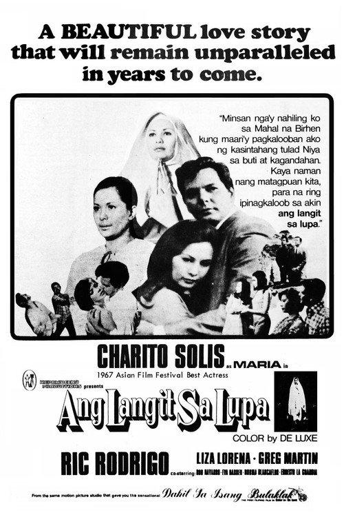 Ang Langit sa Lupa 1967 official movie poster