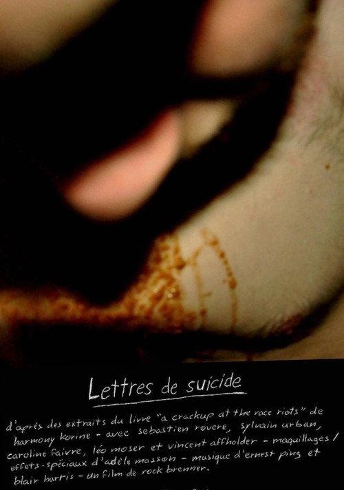 Lettres de suicide 2011 official movie poster