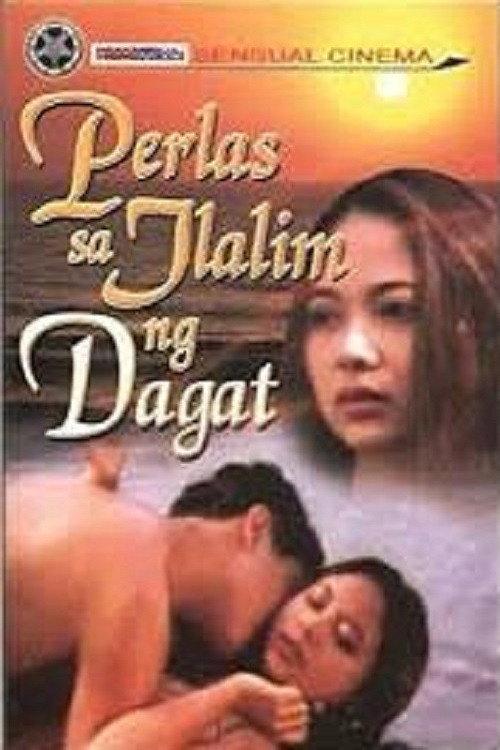 Perlas sa ilalim ng dagat 2000 official movie poster