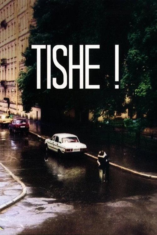 Hush! 2003 official movie poster