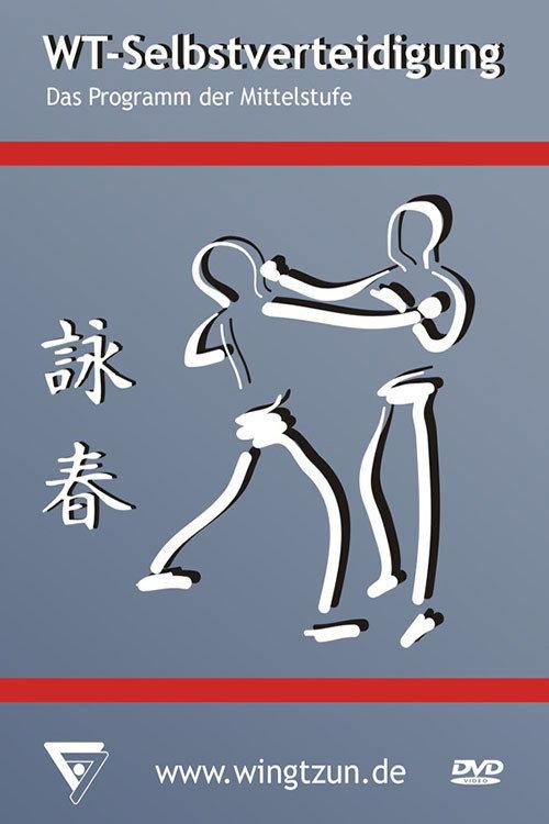 Sifu Niko: Wing Tsun 02 - Basic Levels 5-8 2004 official movie poster