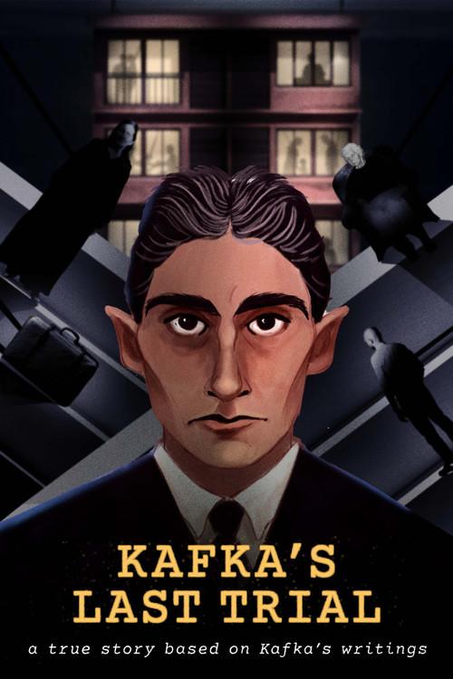 Kafka's Last Trial 2025 official movie poster