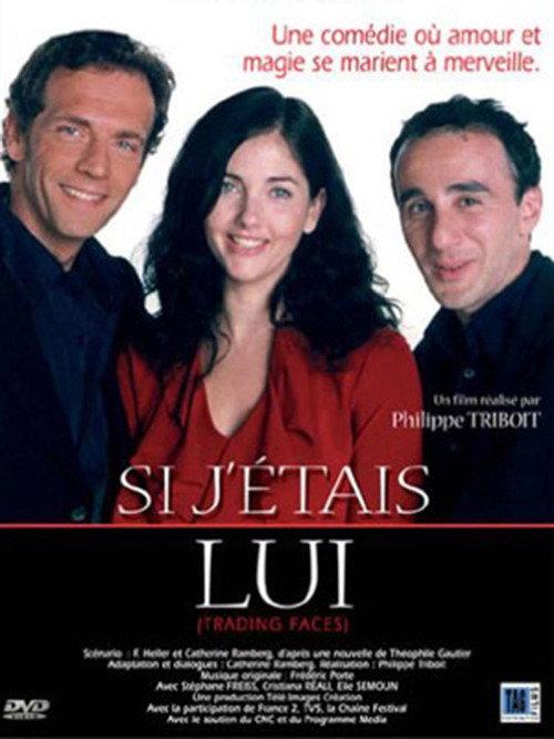 If I Was Him 2002 official movie poster