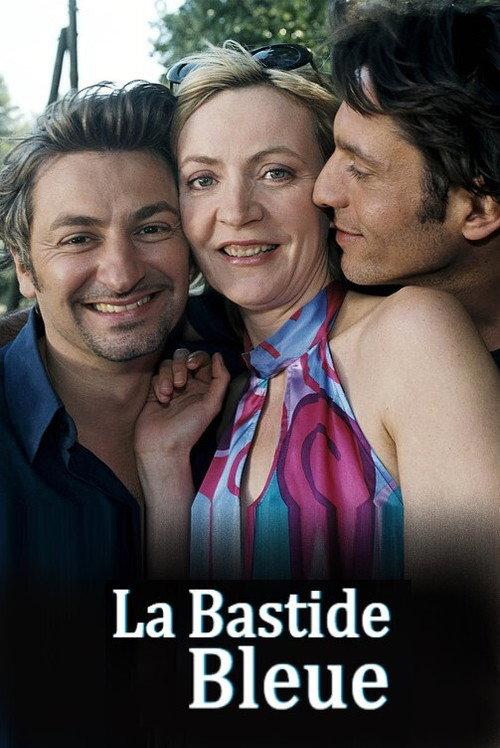 La Bastide bleue 2005 official movie poster