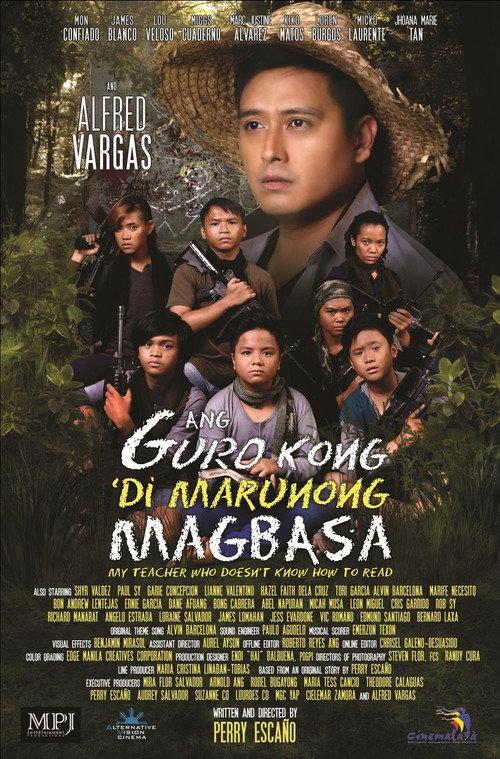 My Teacher Who Doesn't Know How to Read 2017 official movie poster