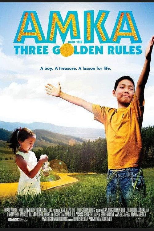 Amka and the Three Golden Rules 2014 official movie poster