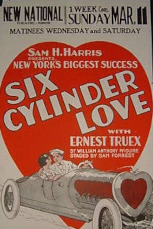 Six Cylinder Love 1923 official movie poster