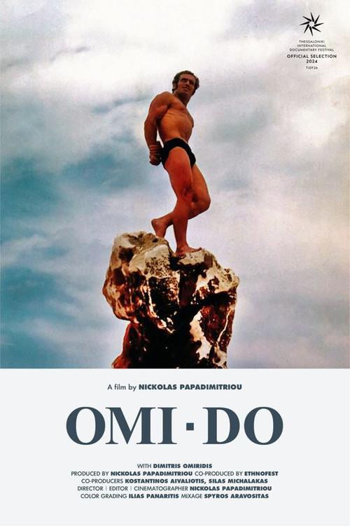 OMI-DO 2024 official movie poster