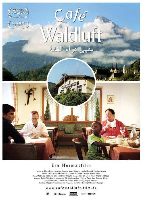 Cafe Waldluft 2016 official movie poster
