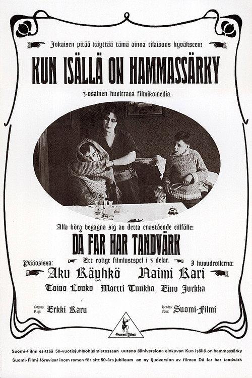 When Father Has Toothache 1922 official movie poster