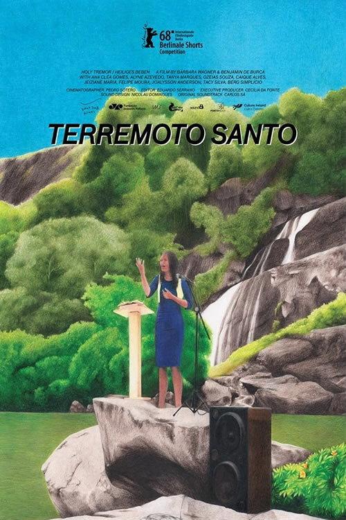 Holy Tremor 2017 official movie poster