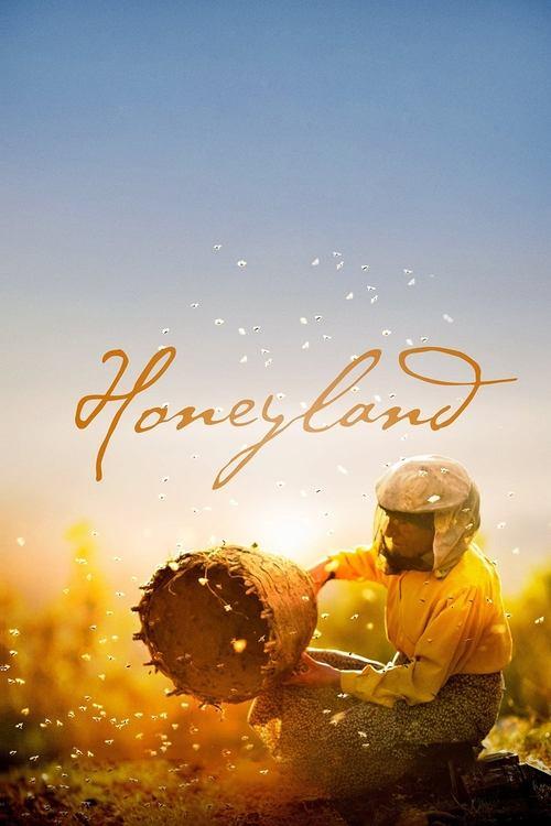 Honeyland 2019 official movie poster