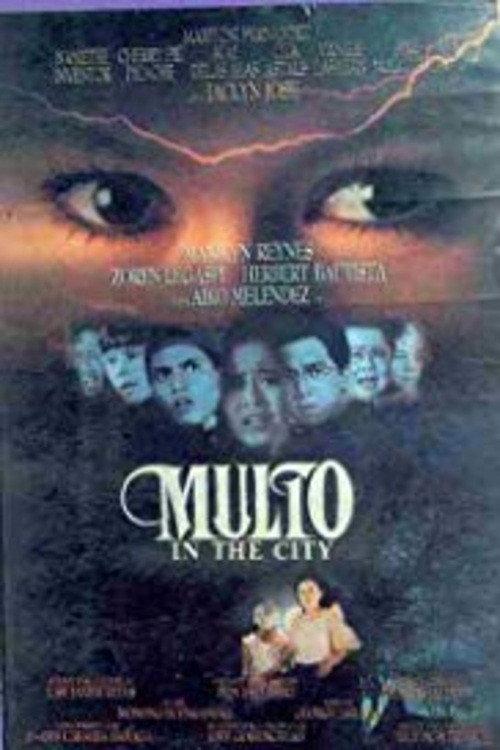 Multo in the City 1994 official movie poster