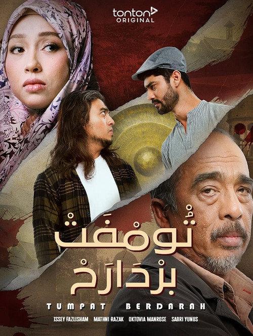 Tumpat Berdarah 2023 official movie poster