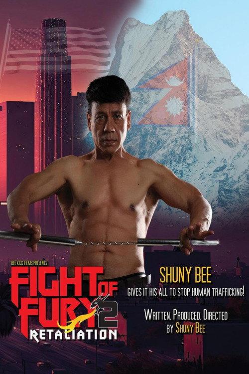 Fight of Fury 2 Retaliation 2026 official movie poster