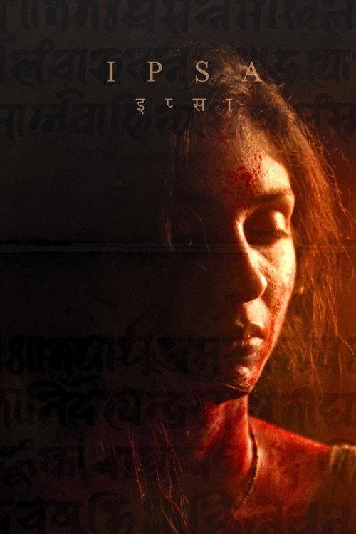 Ipsa official movie poster